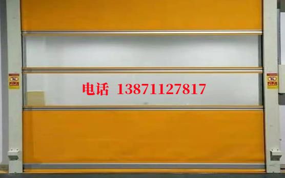 青山洁净室门